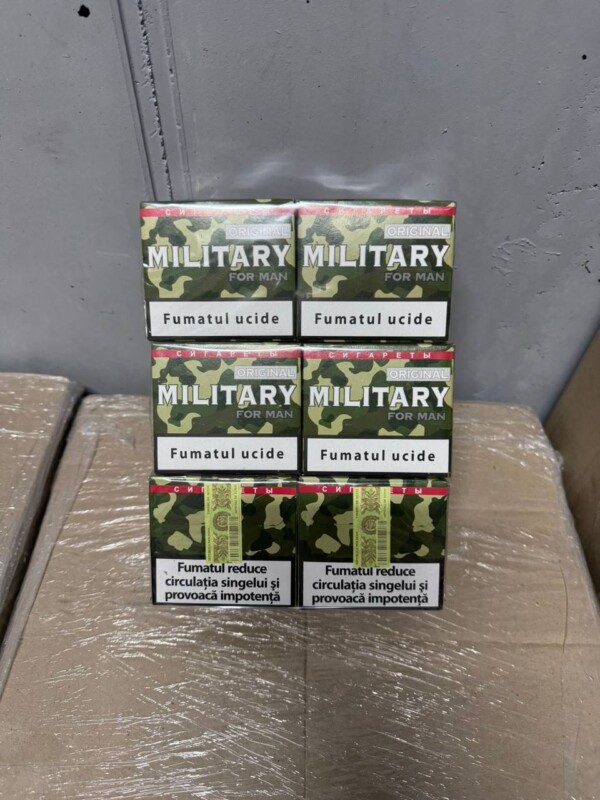 Military (без фильтра)
