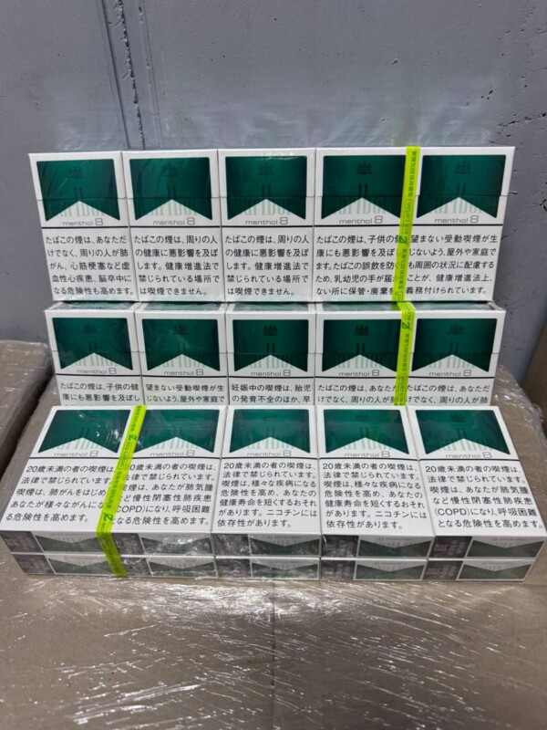 Marlboro KS Menthol