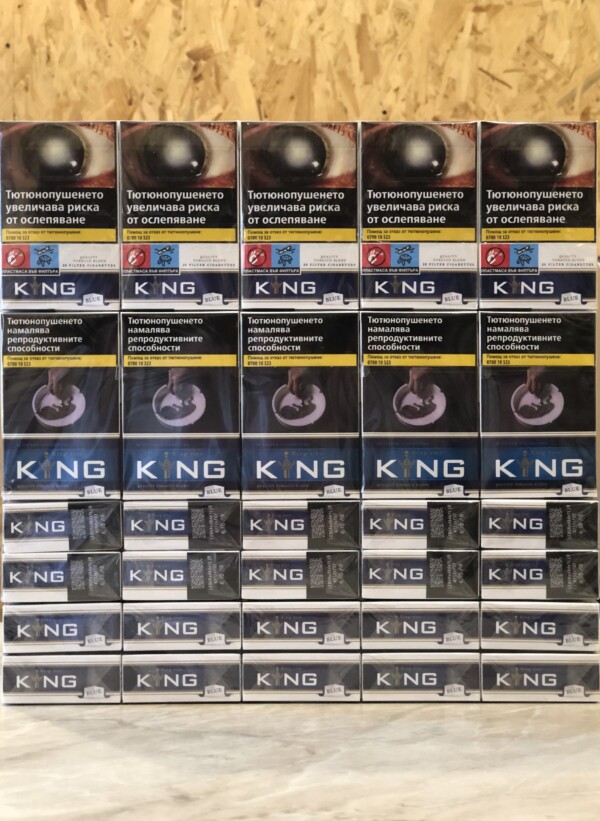 King KS blue 🇧🇬 — изображение 2