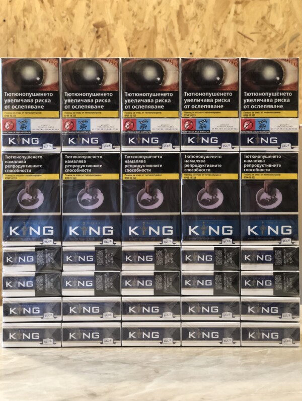 King KS blue 🇧🇬 — изображение 3