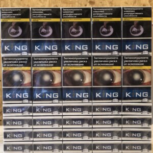 King KS blue 🇧🇬