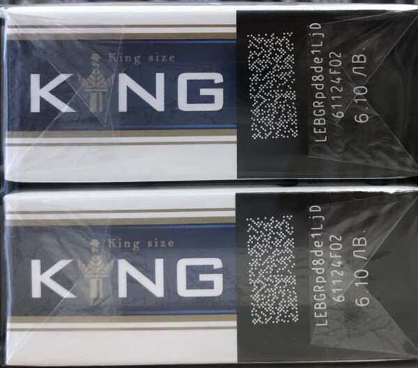 King KS blue 🇧🇬 — изображение 6