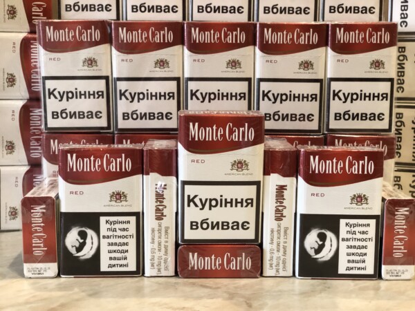 Monte Carlo KS Red — изображение 2