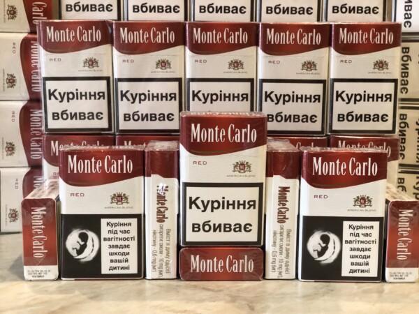 Monte Carlo KS Red — изображение 2