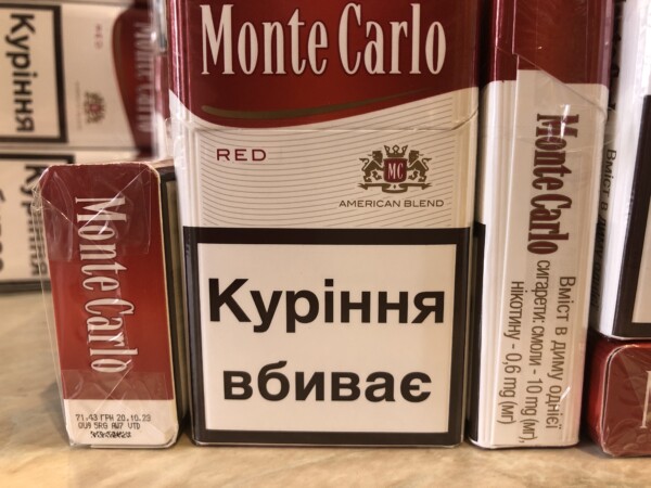 Monte Carlo KS Red — изображение 6