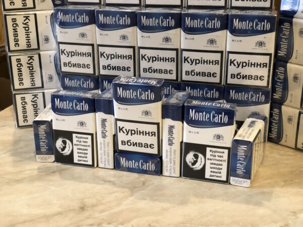 Monte Carlo KS Blue — изображение 2
