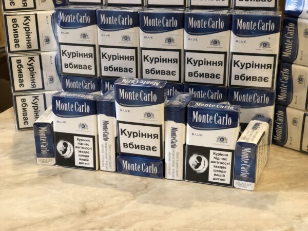 Monte Carlo KS Blue — изображение 2
