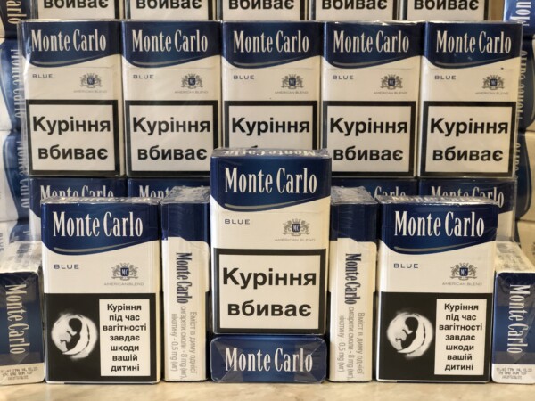 Monte Carlo KS Blue
