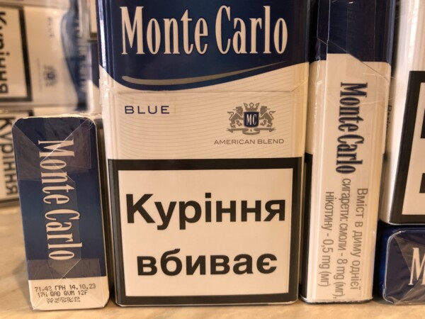 Monte Carlo KS Blue — изображение 4