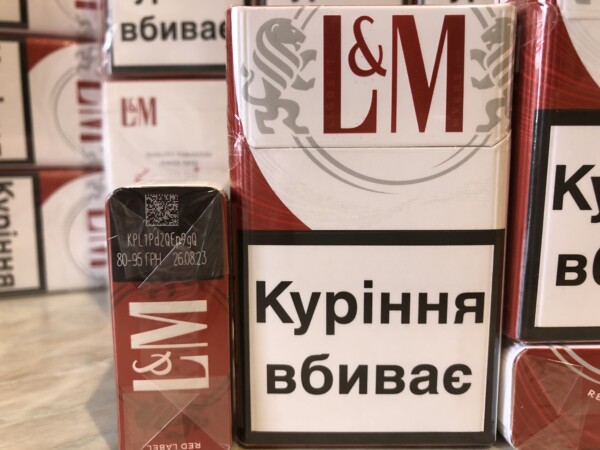 L&M KS Red — изображение 4