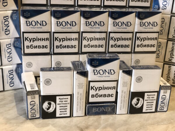 Bond KS Blue (ukr) — изображение 2