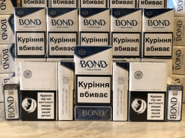 Bond KS Blue