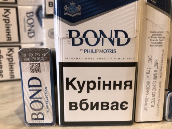 Bond KS Blue — изображение 6