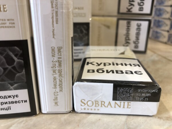 Sobranie Demi Gold — изображение 5