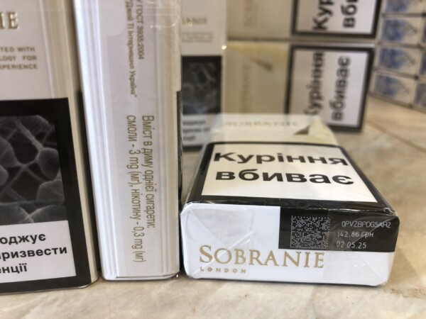 Sobranie Demi Gold — изображение 5