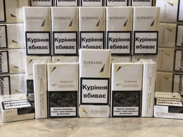 Sobranie Demi Gold — изображение 2