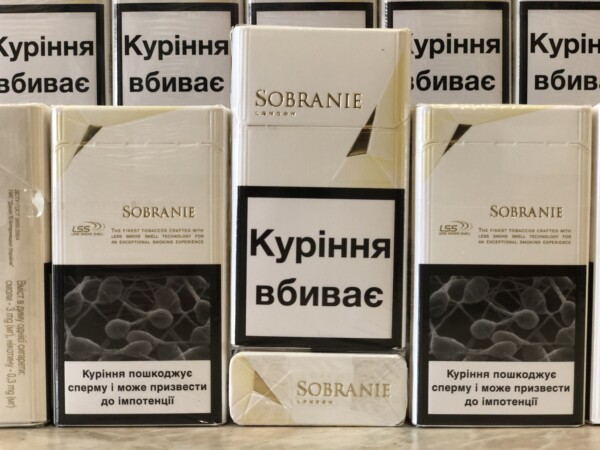 Sobranie Demi Gold