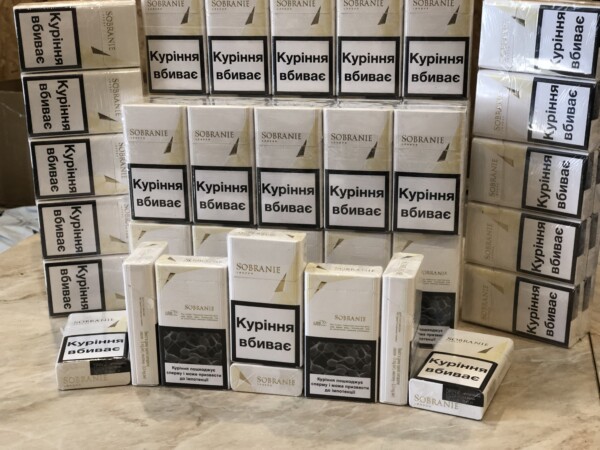 Sobranie Demi Gold — изображение 3