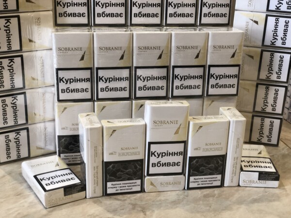 Sobranie Demi Gold — изображение 4