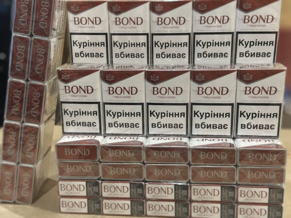 Bond KS Red ( ukr) — изображение 2