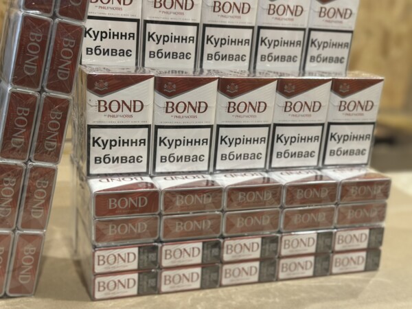 Bond KS Red ( ukr) — изображение 3