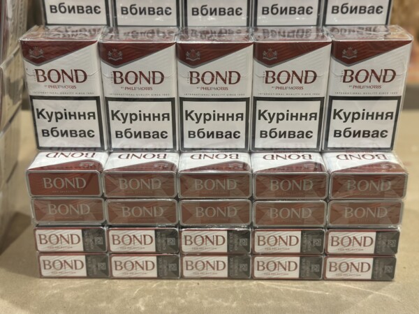 Bond KS Red ( ukr)