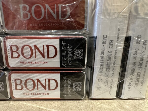 Bond KS Red ( ukr) — изображение 6