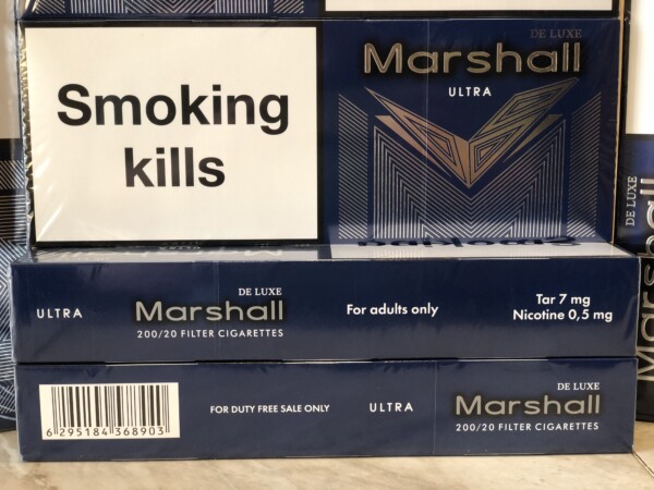 Marshall KS 100 mm blue (мʼяка пачка) — изображение 3